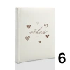 Album na chrzest, wsuwany, 100 zdjęć 15x21, personalizowany, 5 wzorów